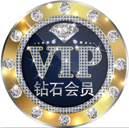 VIP4-商标库